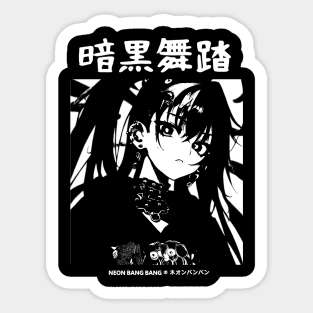 Goth Grunge Anime Girl Manga Aesthetic Japanese Streetwear Black and White Sticker